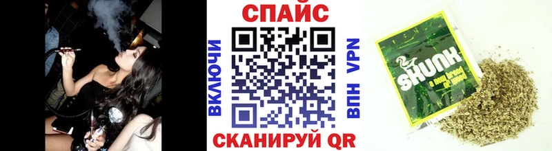 БУТИРАТ бутандиол  Новое Девяткино 