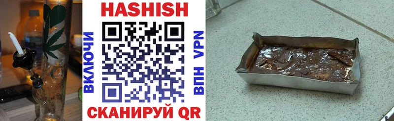 ОМГ ОМГ ONION  наркошоп  Новое Девяткино  ГАШ hashish 