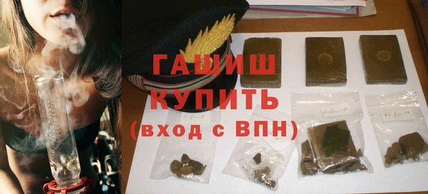 кокаин колумбия Абдулино