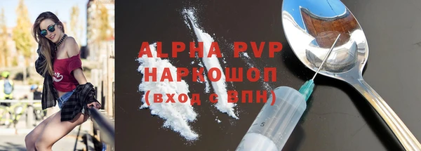 бутик Надым