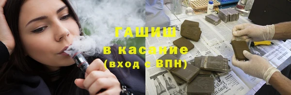 кокаин колумбия Абдулино