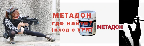 кокаин колумбия Абдулино
