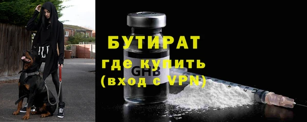 скорость mdpv Навашино