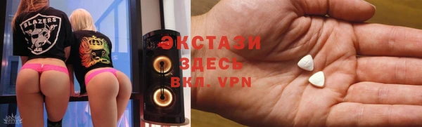 кокаин колумбия Абдулино