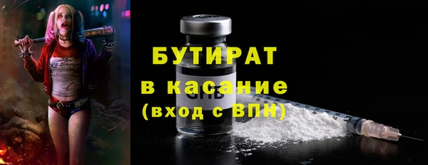 ПСИЛОЦИБИНОВЫЕ ГРИБЫ Наволоки