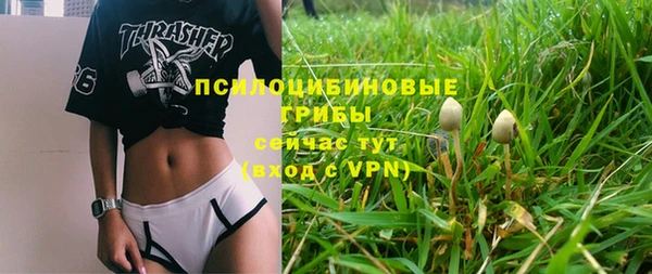 скорость mdpv Навашино