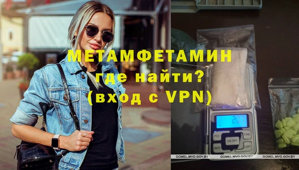 кокаин колумбия Абдулино