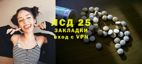 кокаин колумбия Абдулино