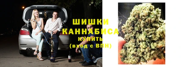 кокаин колумбия Абдулино