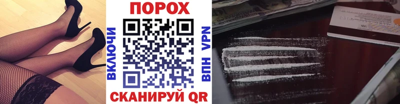 купить   Новое Девяткино  Метамфетамин Декстрометамфетамин 99.9% 