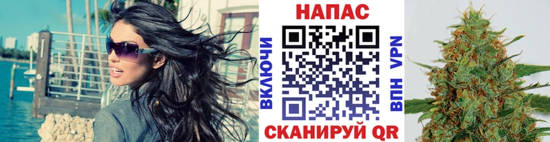 Марихуана AK-47  даркнет сайт  KRAKEN ТОР  Новое Девяткино 